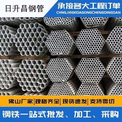 彭阳声测管桩基现场检测技术规定