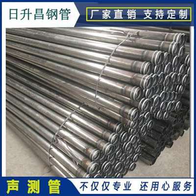 彭阳声测管理论重量计算