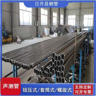 彭阳声测管连接方式你会选哪种