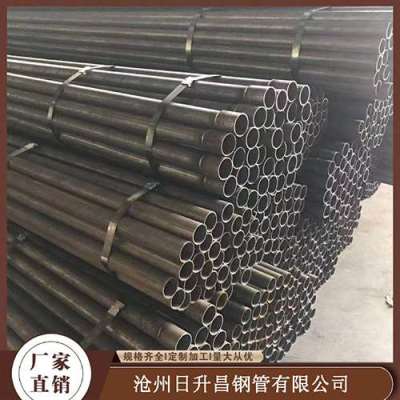 彭阳声测管规格型号对照表