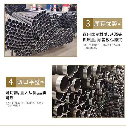 彭阳声测管用于灌浆和工程施工的注意事项
