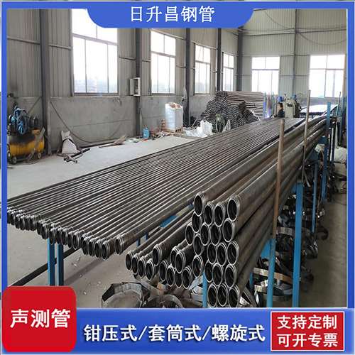 彭阳声测管在单桩竖向抗拔静载试验中的应用