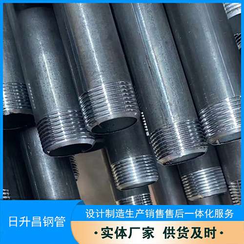 彭阳声测管盖子崩掉应该怎么办