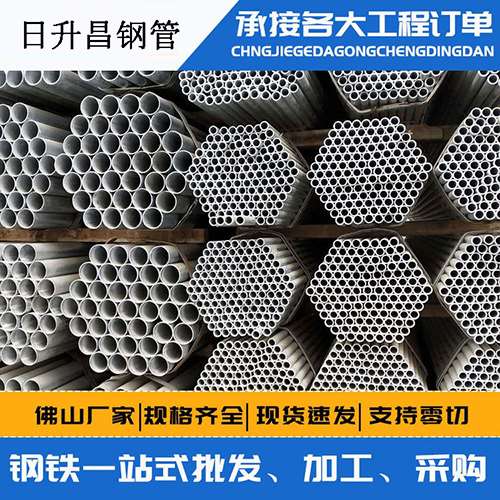 彭阳声测管的性能检测试验