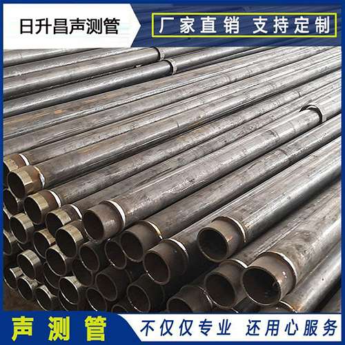 彭阳声测管外观质量有哪些要求？